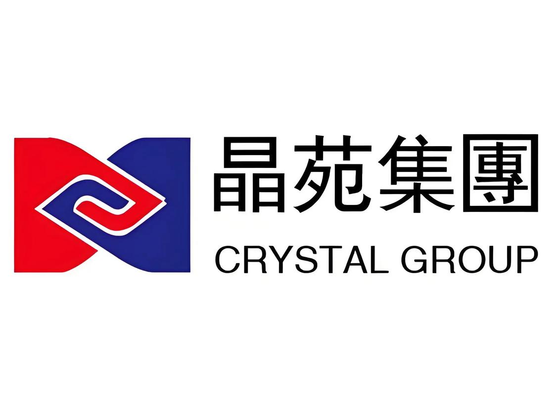 晶苑集团.jpg