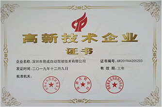 honor_01.jpg